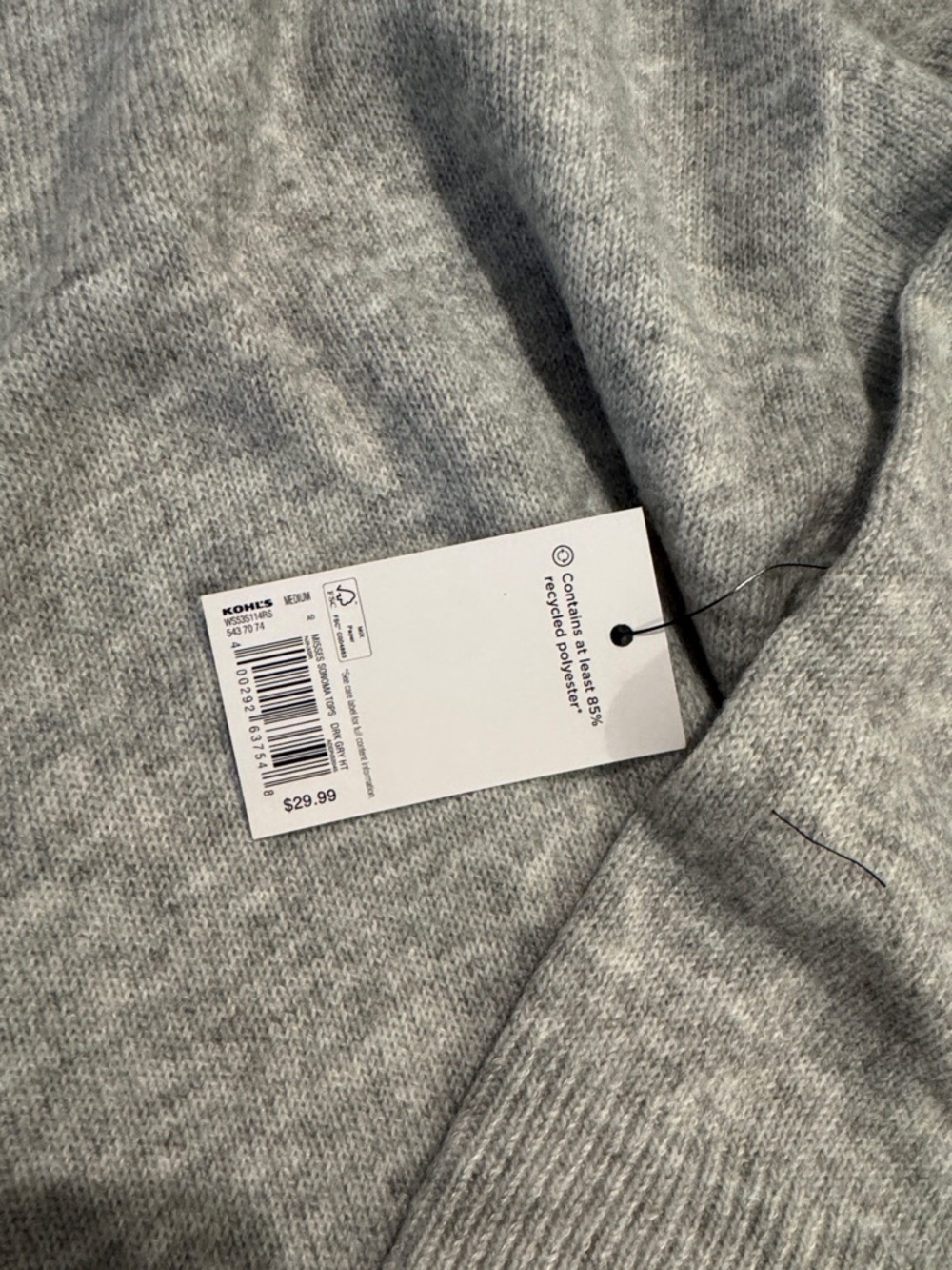 Sonoma Heather Gray Mock Neck Sweater - Picture 4 of 4